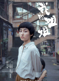 亚洲最新永久在线观看